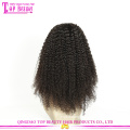 2016 Hot sale afro kinky u part wig virgin remy short u part wigs for black women